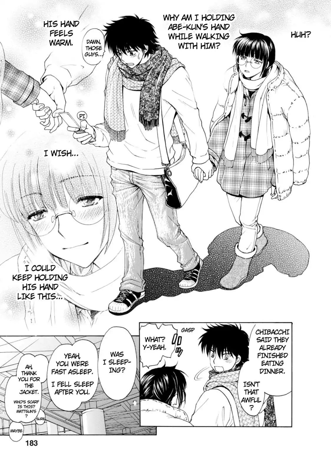 Mousou Shoujo Otakukei - Vol.7 Chapter 51: We Are Lucky Friends