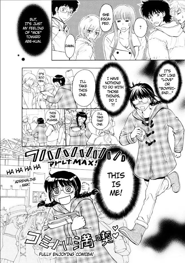 Mousou Shoujo Otakukei - Vol.7 Chapter 50: For Your Entertainment