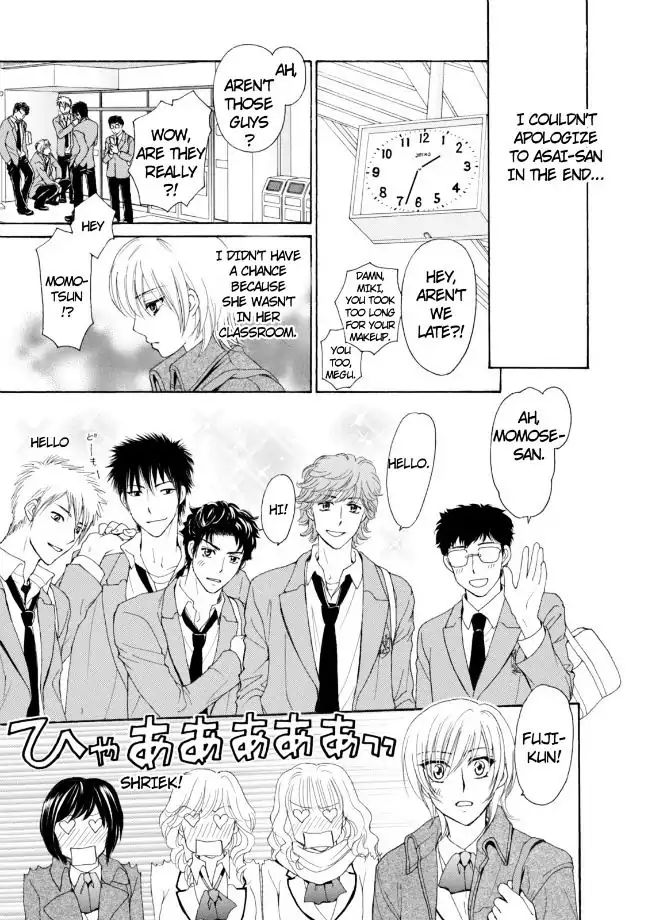 Mousou Shoujo Otakukei - Vol.7 Chapter 49: Time For Miracles