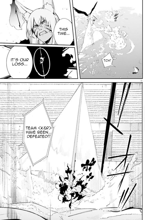 Crow Record: Infinite Dendrogram Another - Vol.4 Chapter 21: Victory And A Party