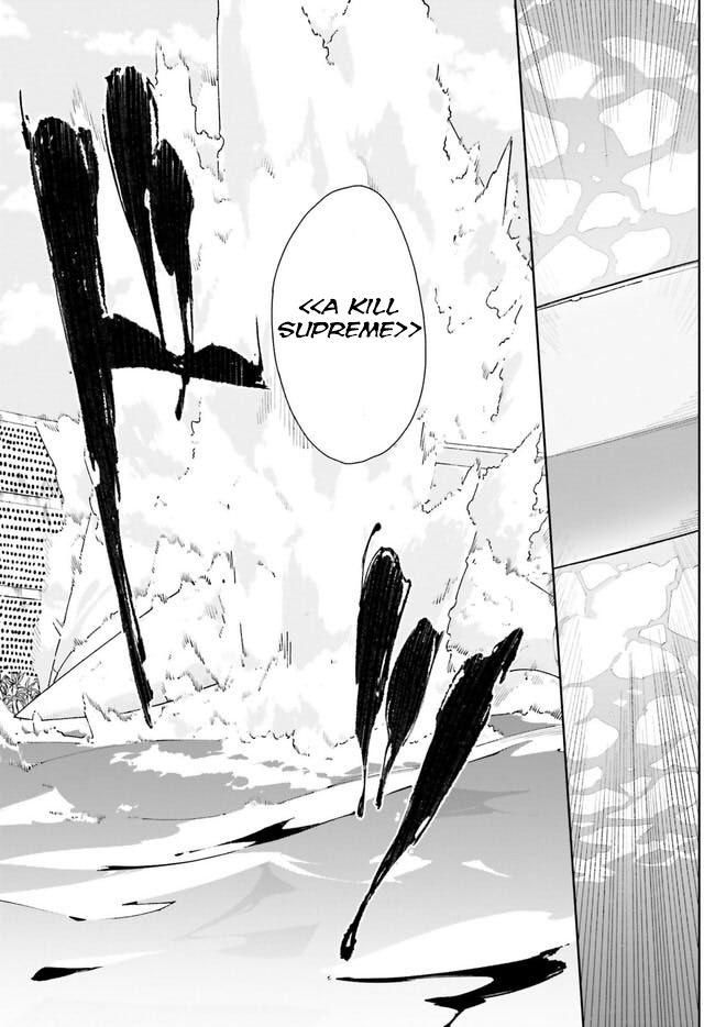 Crow Record: Infinite Dendrogram Another - Vol.4 Chapter 20: The One Who Controls Water