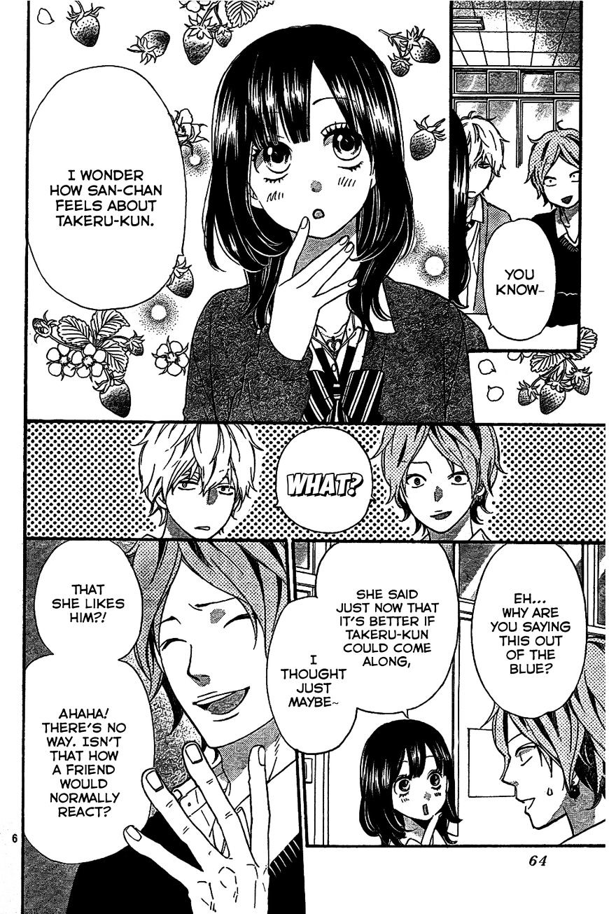 Ookami Shoujo To Kuro Ouji - Chapter 44