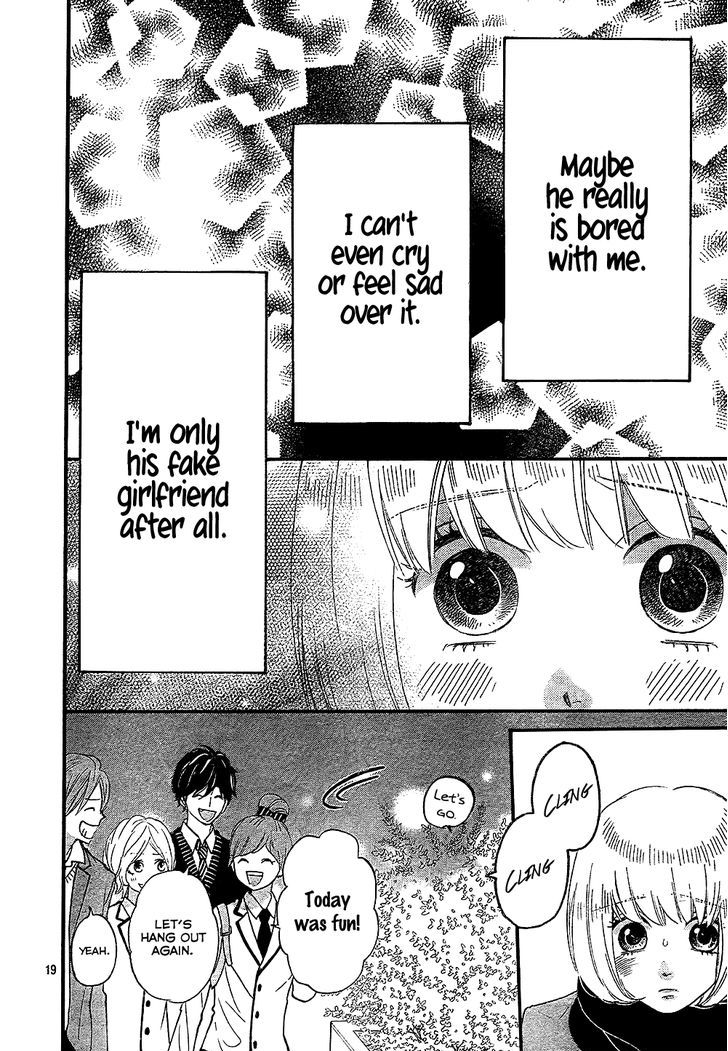 Ookami Shoujo To Kuro Ouji - Chapter 58.5 : The Worst Guy On Earth