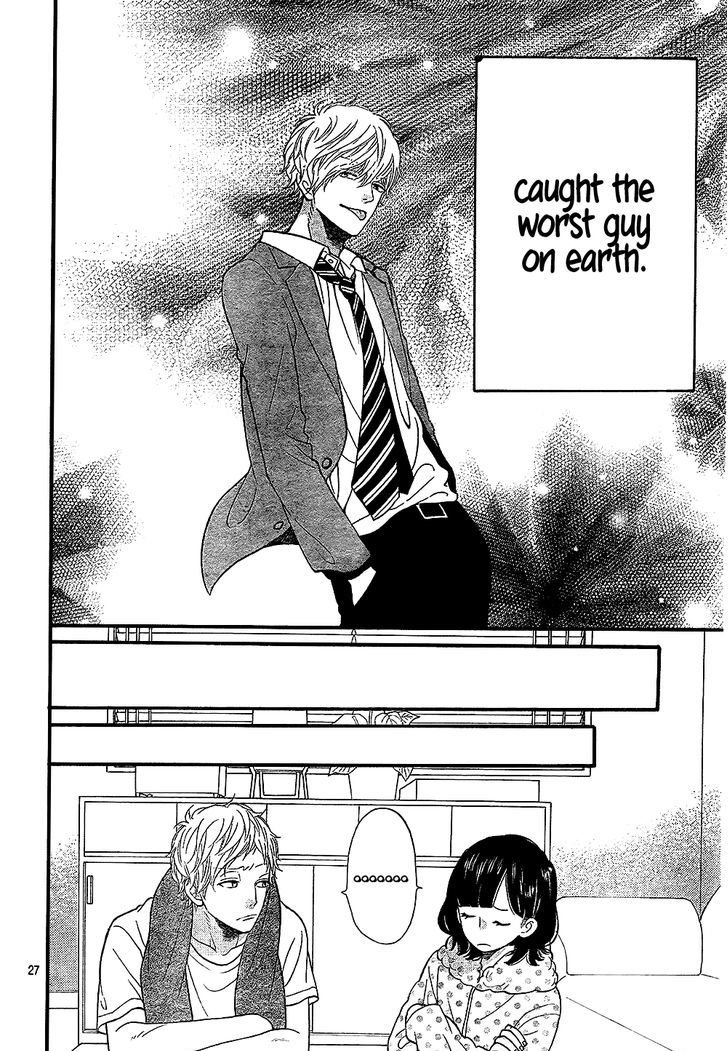 Ookami Shoujo To Kuro Ouji - Chapter 58.5 : The Worst Guy On Earth