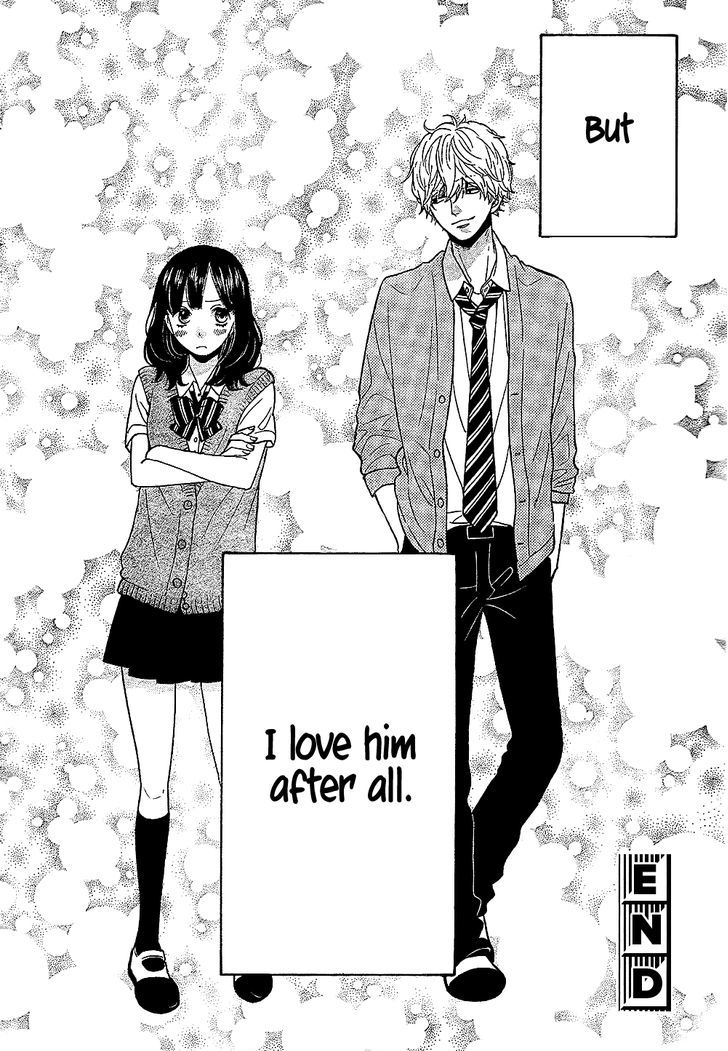 Ookami Shoujo To Kuro Ouji - Chapter 58.5 : The Worst Guy On Earth