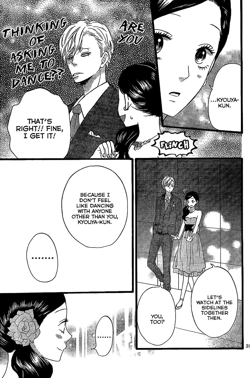 Ookami Shoujo To Kuro Ouji - Chapter 55