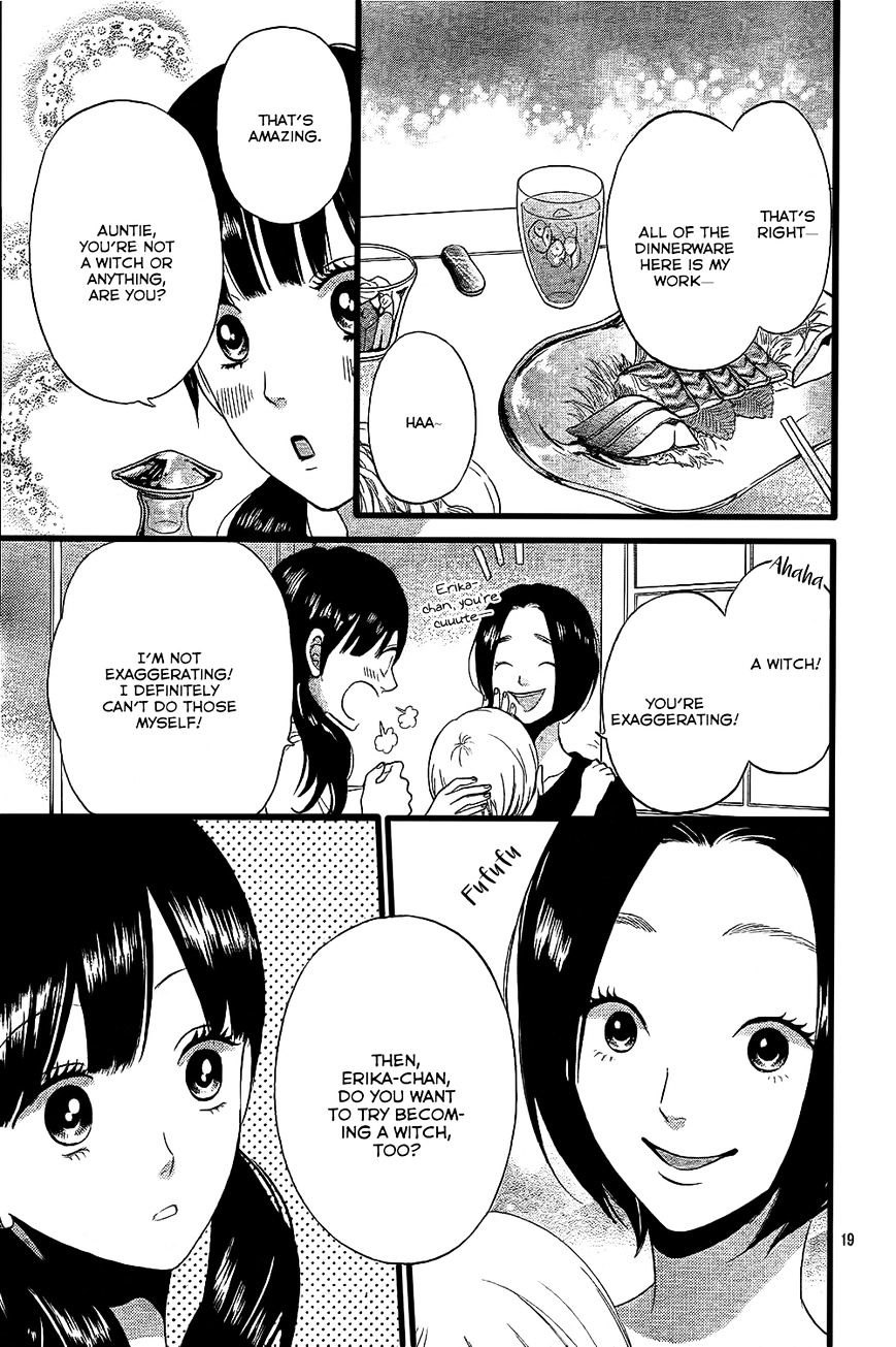 Ookami Shoujo To Kuro Ouji - Chapter 51