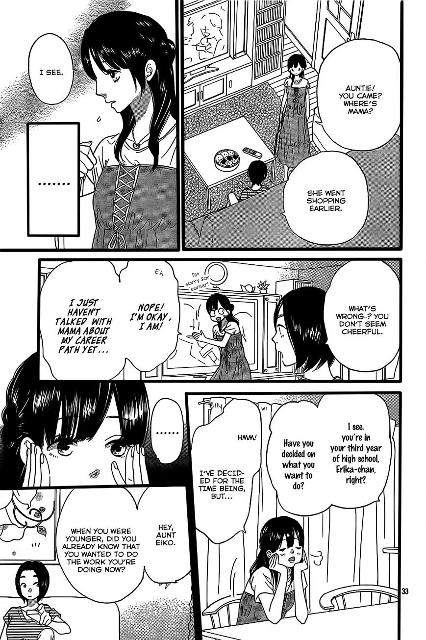 Ookami Shoujo To Kuro Ouji - Chapter 51