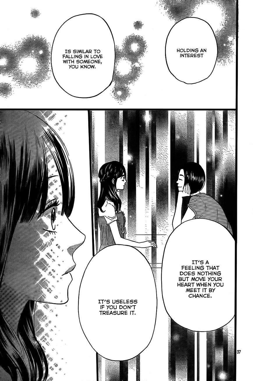 Ookami Shoujo To Kuro Ouji - Chapter 51