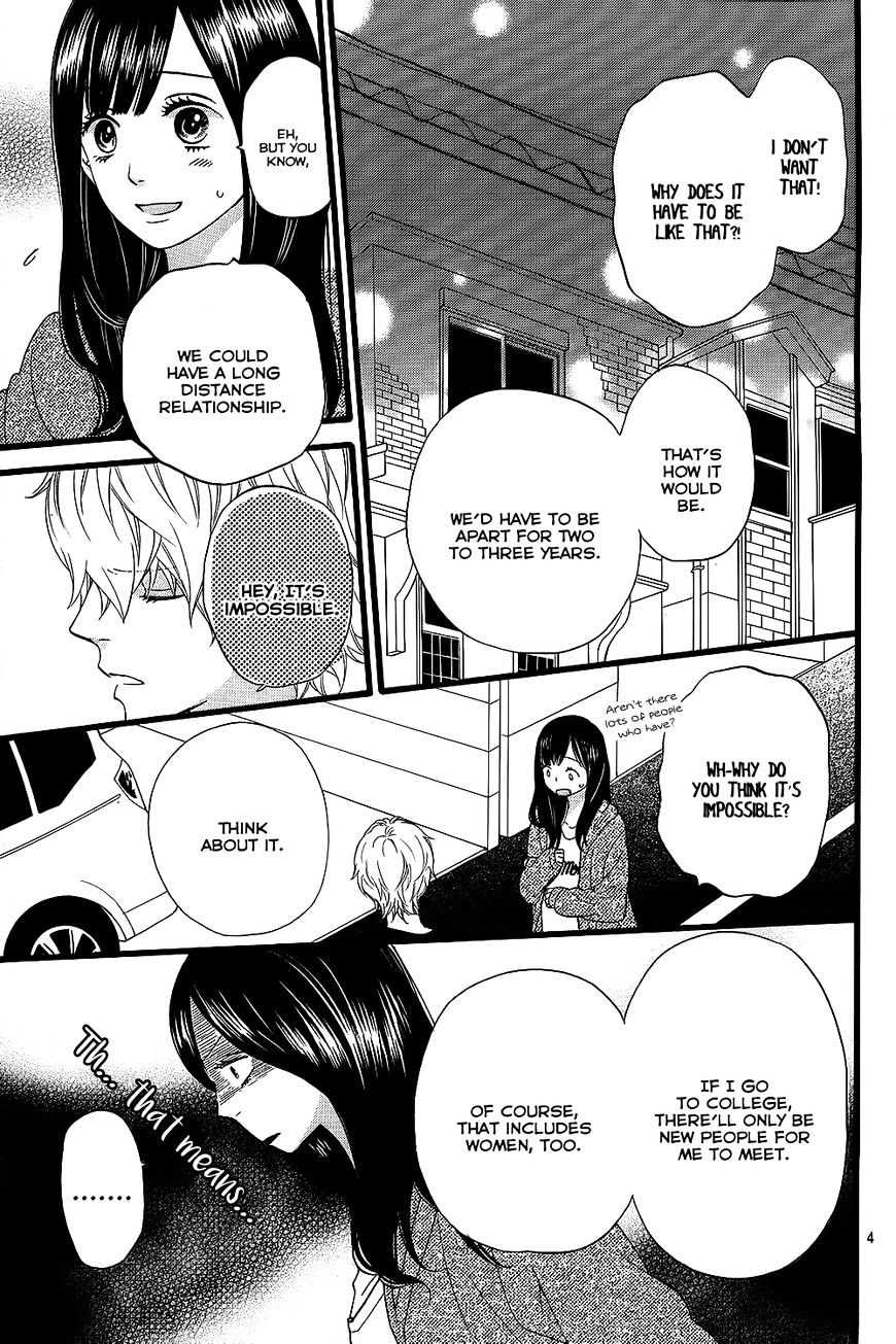 Ookami Shoujo To Kuro Ouji - Chapter 53