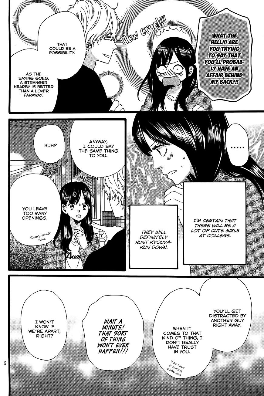 Ookami Shoujo To Kuro Ouji - Chapter 53