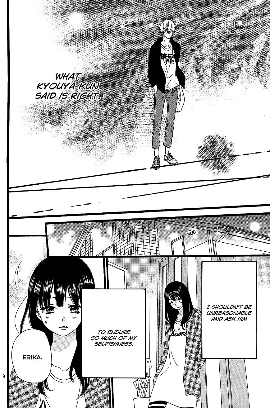 Ookami Shoujo To Kuro Ouji - Chapter 53