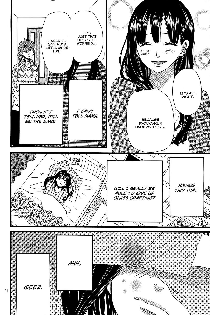 Ookami Shoujo To Kuro Ouji - Chapter 53