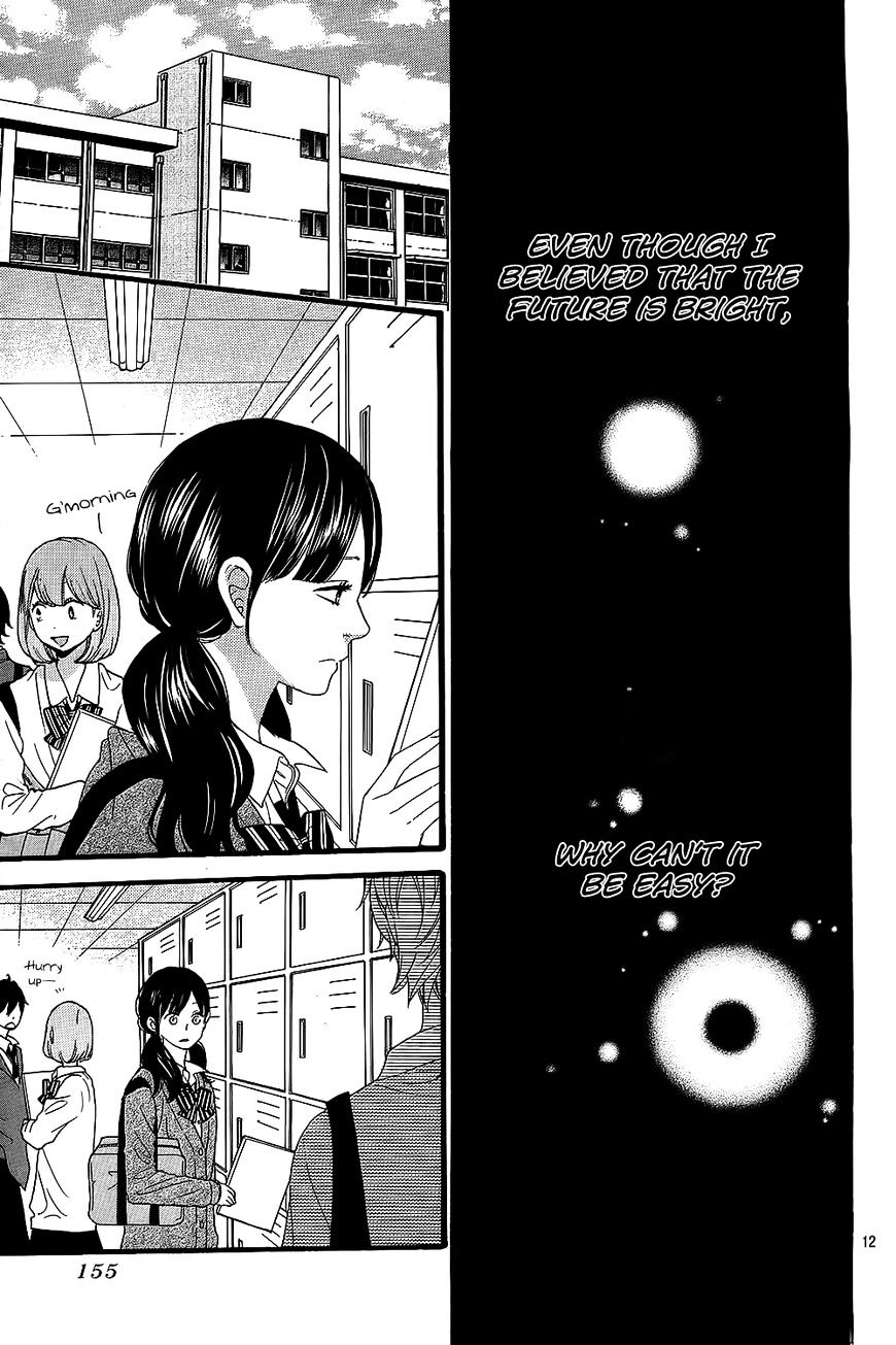 Ookami Shoujo To Kuro Ouji - Chapter 53