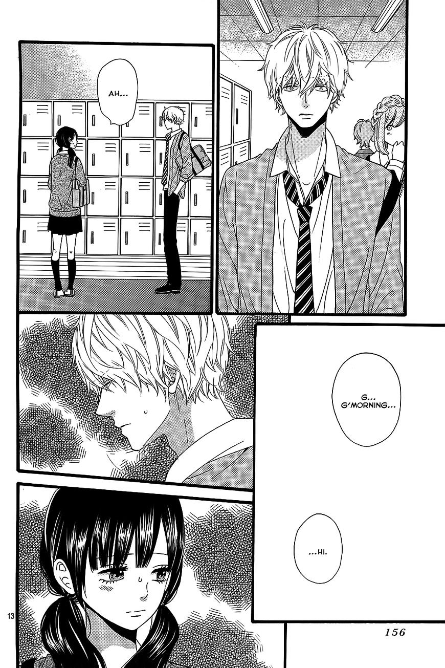 Ookami Shoujo To Kuro Ouji - Chapter 53