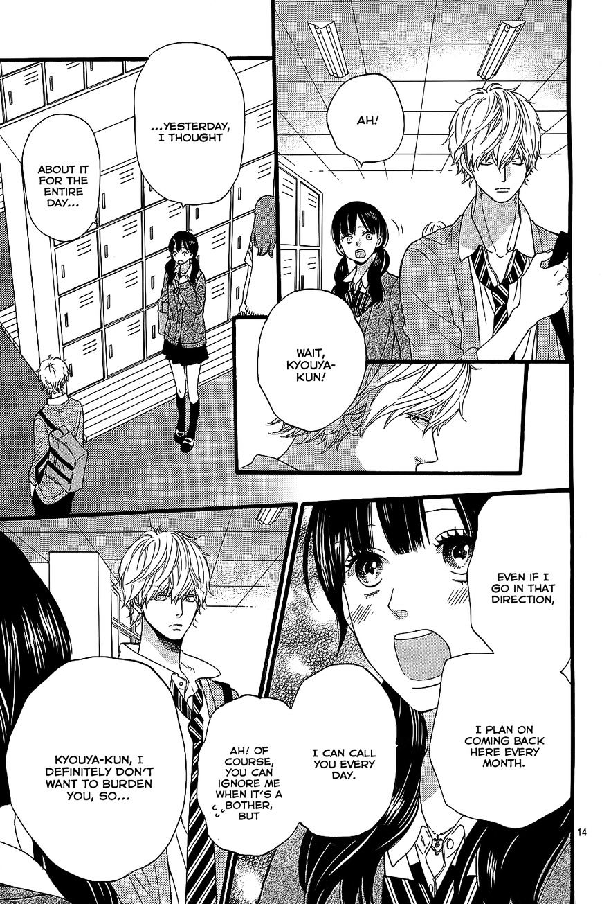 Ookami Shoujo To Kuro Ouji - Chapter 53