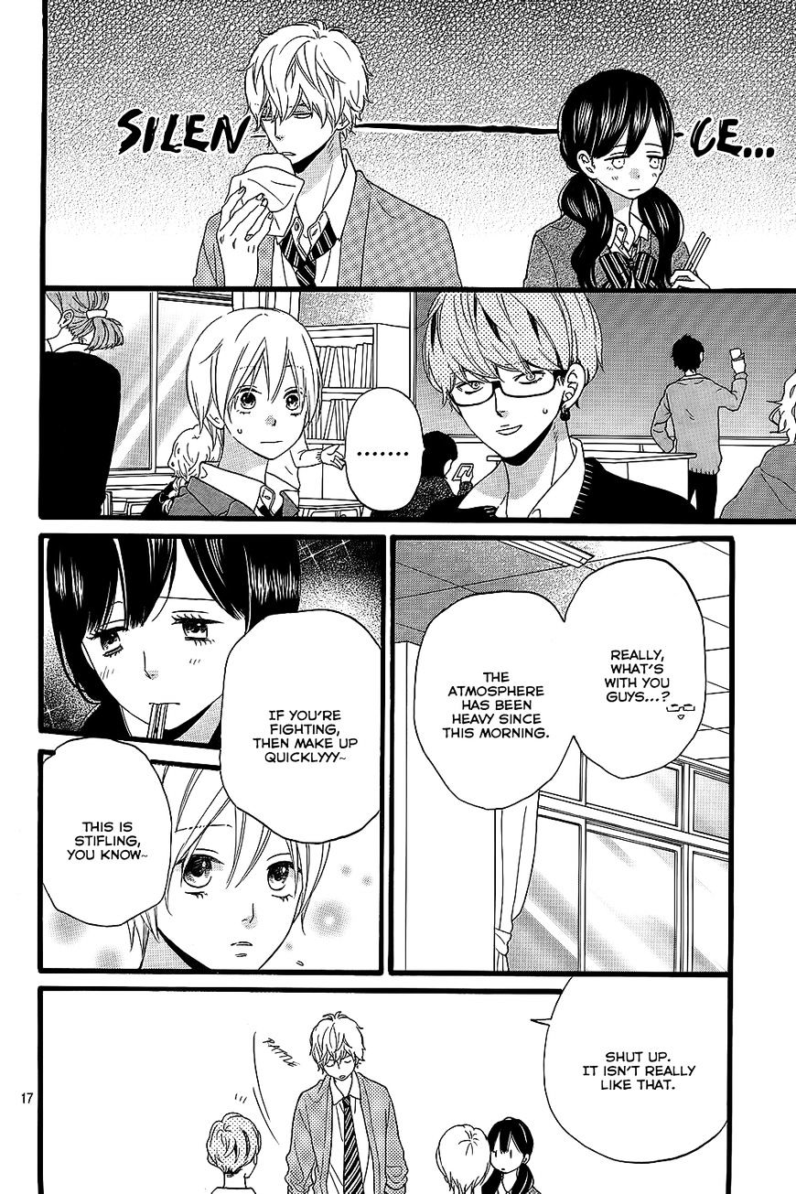 Ookami Shoujo To Kuro Ouji - Chapter 53