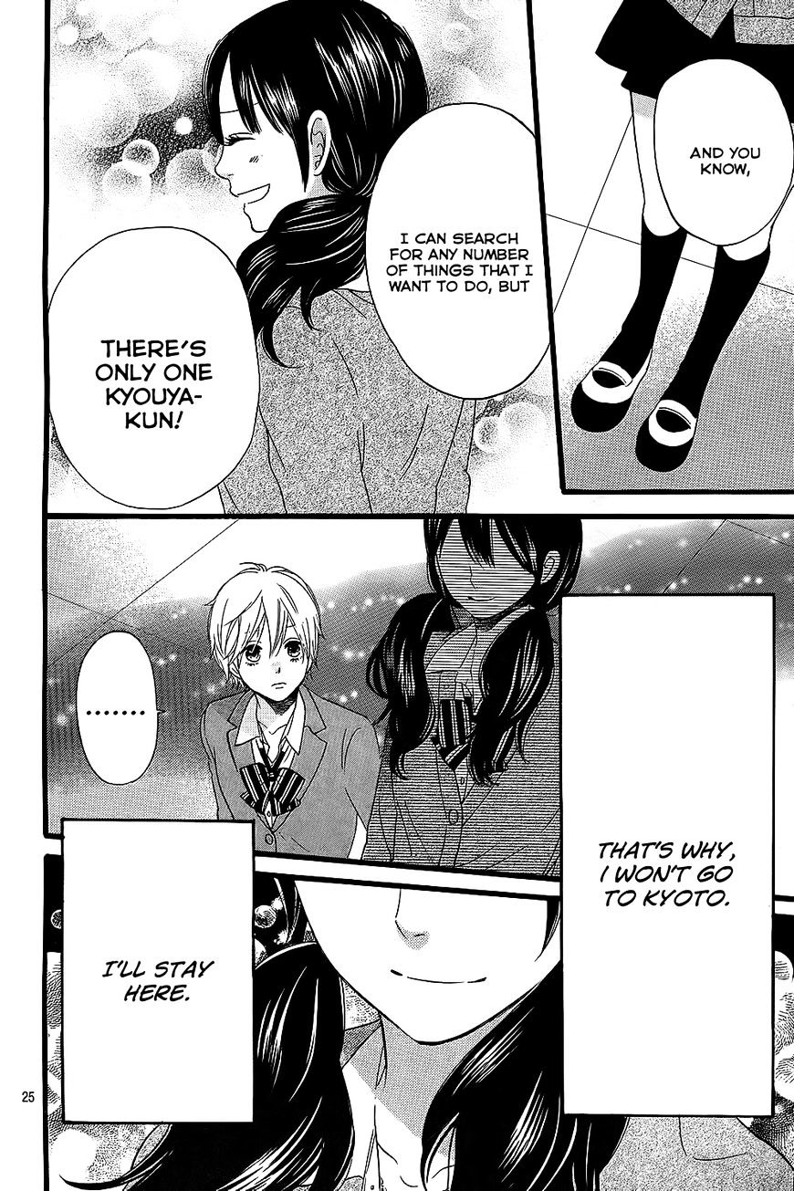 Ookami Shoujo To Kuro Ouji - Chapter 53