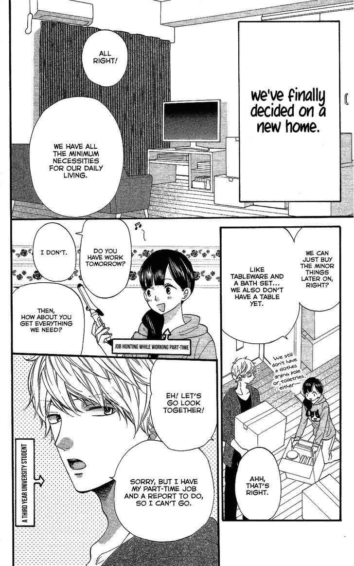 Ookami Shoujo To Kuro Ouji - Chapter 57.5 : Whenever You Say Welcome Home