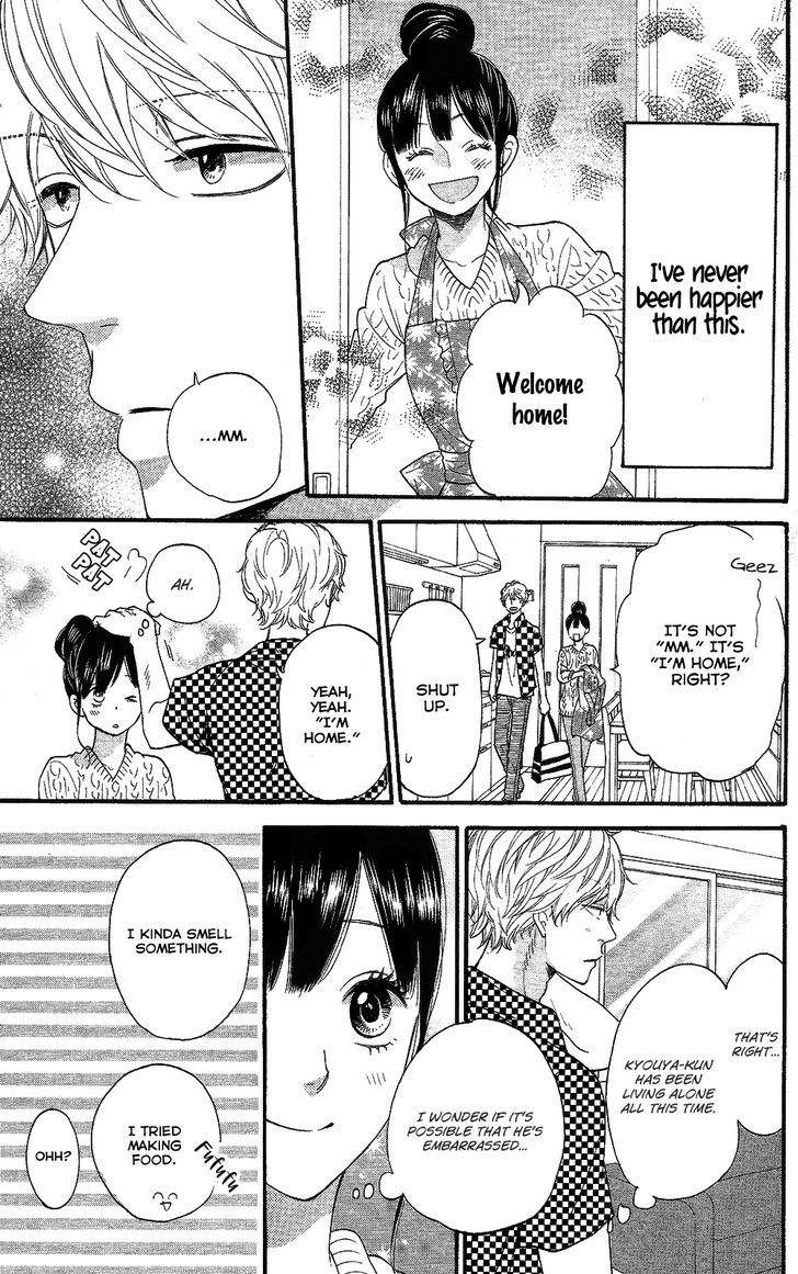 Ookami Shoujo To Kuro Ouji - Chapter 57.5 : Whenever You Say Welcome Home