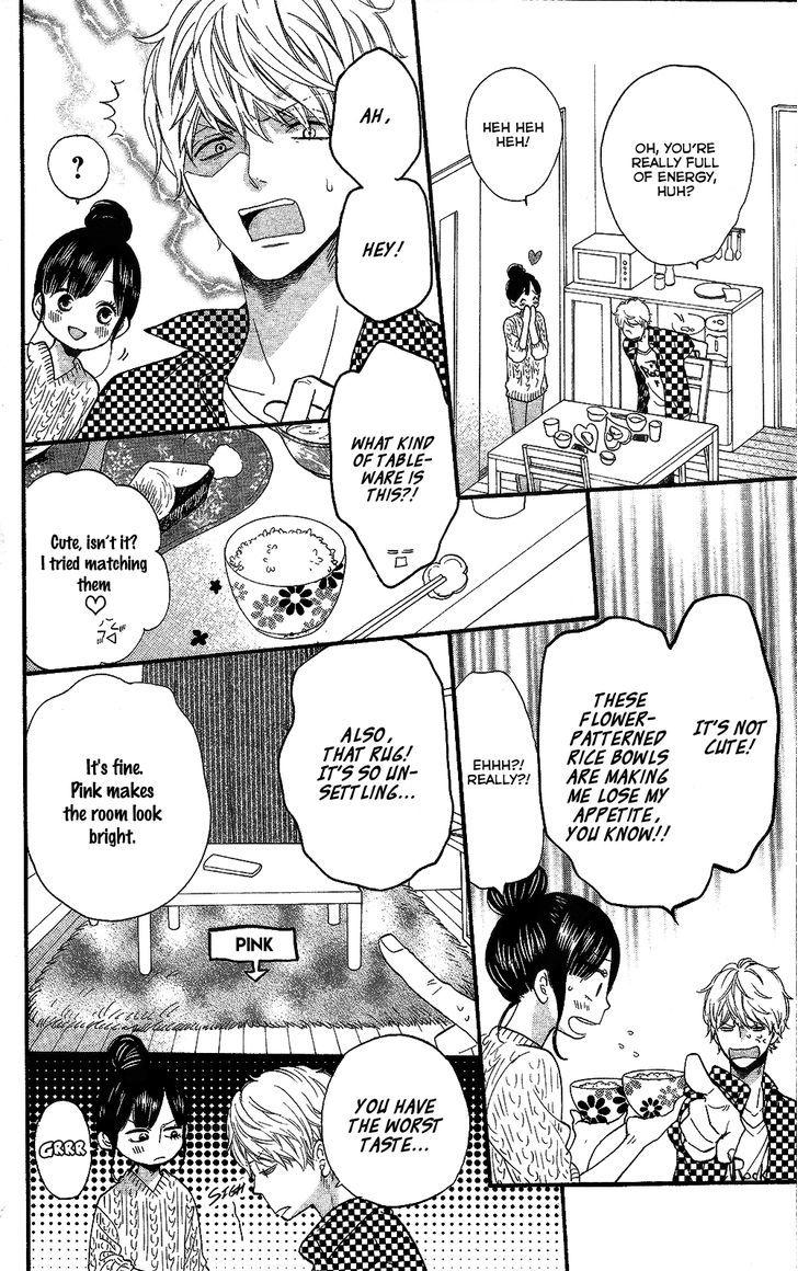 Ookami Shoujo To Kuro Ouji - Chapter 57.5 : Whenever You Say Welcome Home