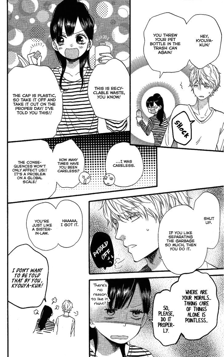 Ookami Shoujo To Kuro Ouji - Chapter 57.5 : Whenever You Say Welcome Home