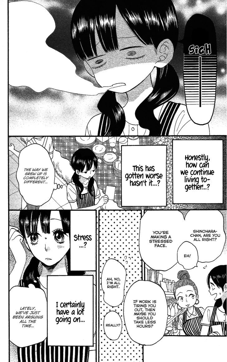 Ookami Shoujo To Kuro Ouji - Chapter 57.5 : Whenever You Say Welcome Home