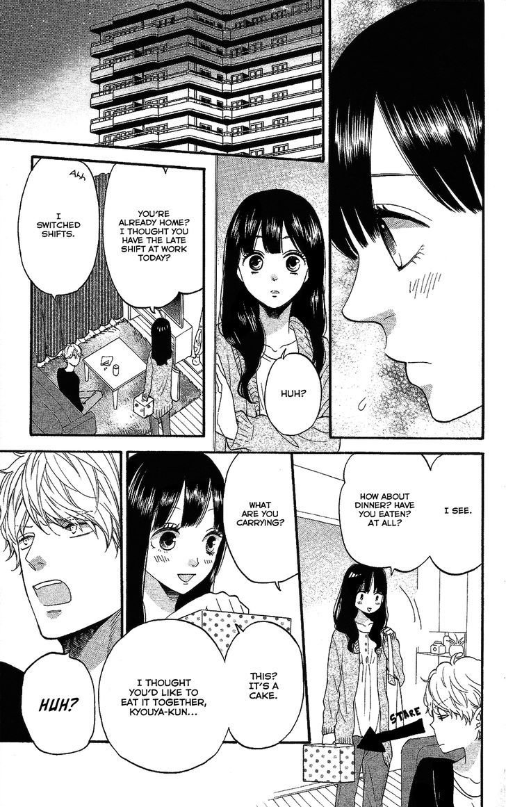 Ookami Shoujo To Kuro Ouji - Chapter 57.5 : Whenever You Say Welcome Home