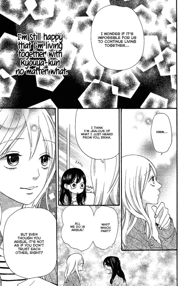 Ookami Shoujo To Kuro Ouji - Chapter 57.5 : Whenever You Say Welcome Home