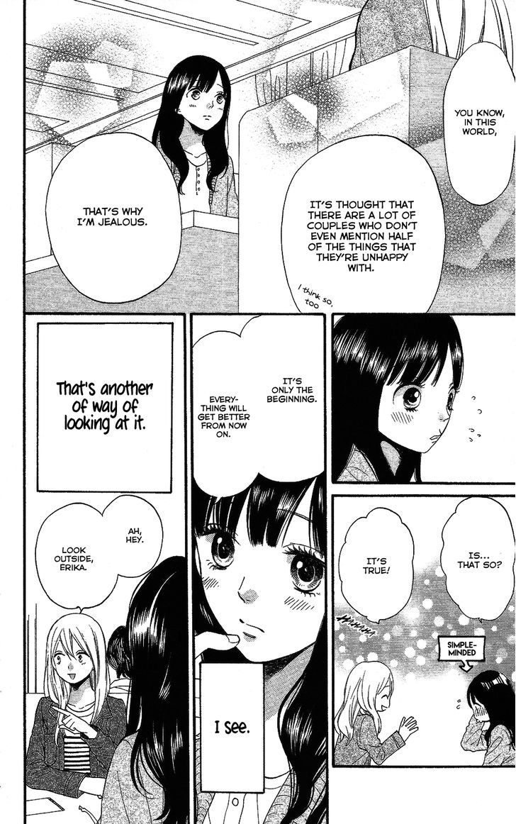 Ookami Shoujo To Kuro Ouji - Chapter 57.5 : Whenever You Say Welcome Home