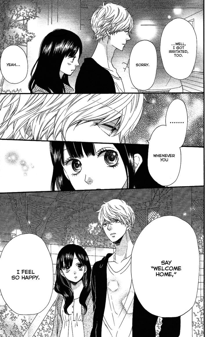 Ookami Shoujo To Kuro Ouji - Chapter 57.5 : Whenever You Say Welcome Home