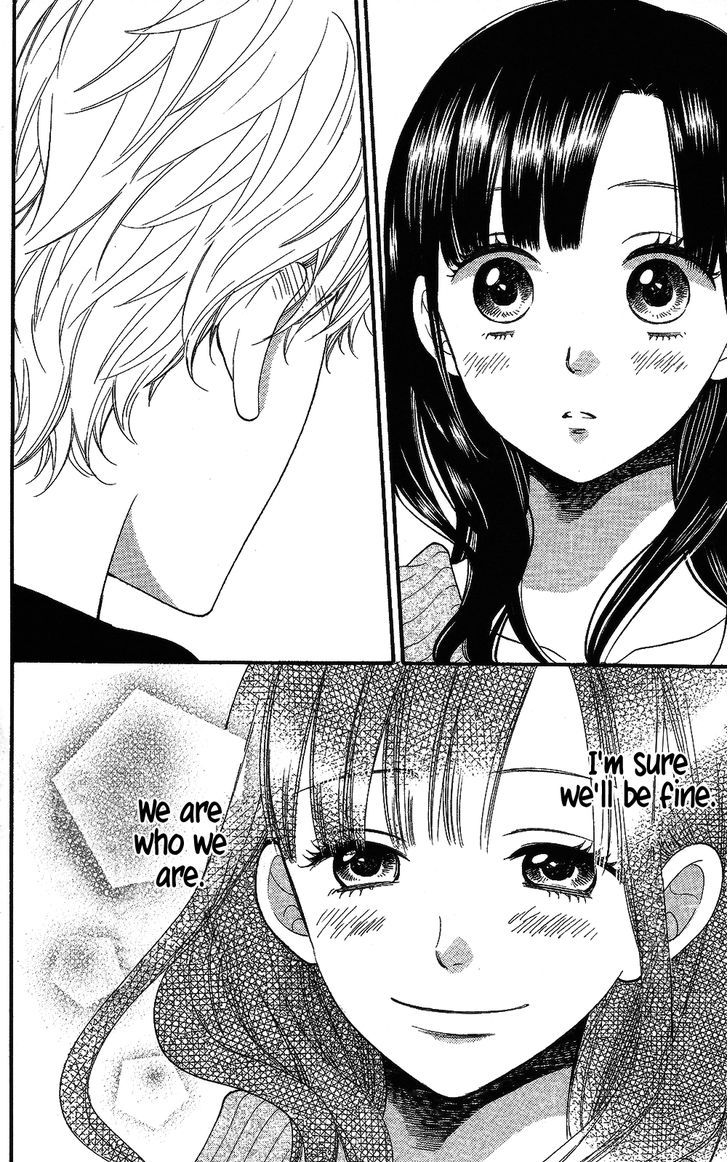 Ookami Shoujo To Kuro Ouji - Chapter 57.5 : Whenever You Say Welcome Home