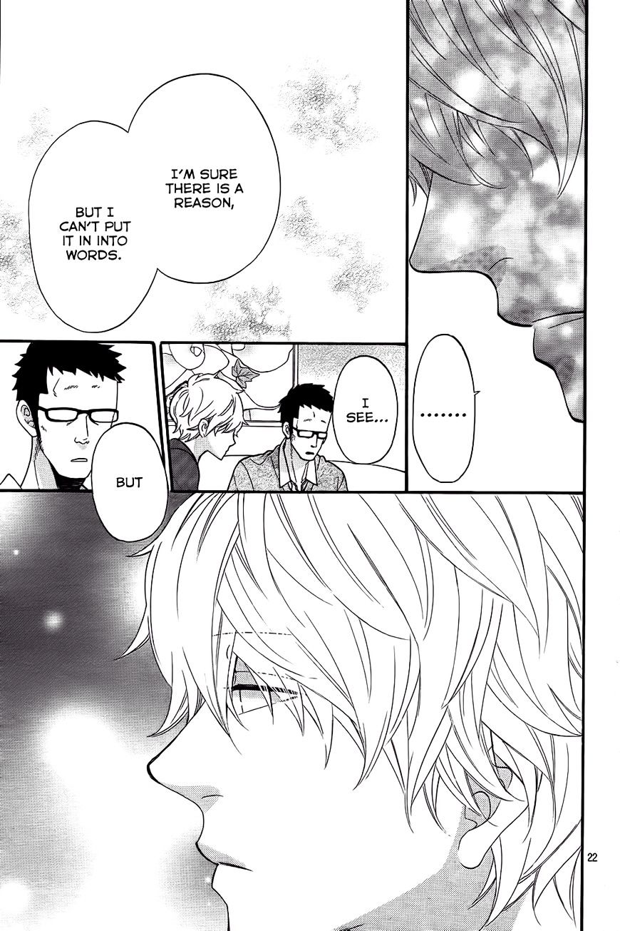 Ookami Shoujo To Kuro Ouji - Chapter 46