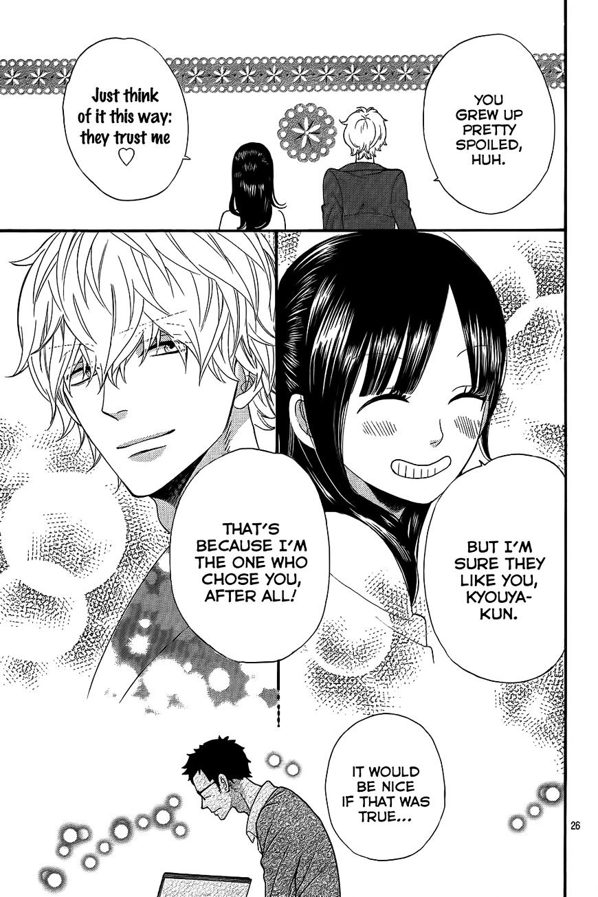 Ookami Shoujo To Kuro Ouji - Chapter 46