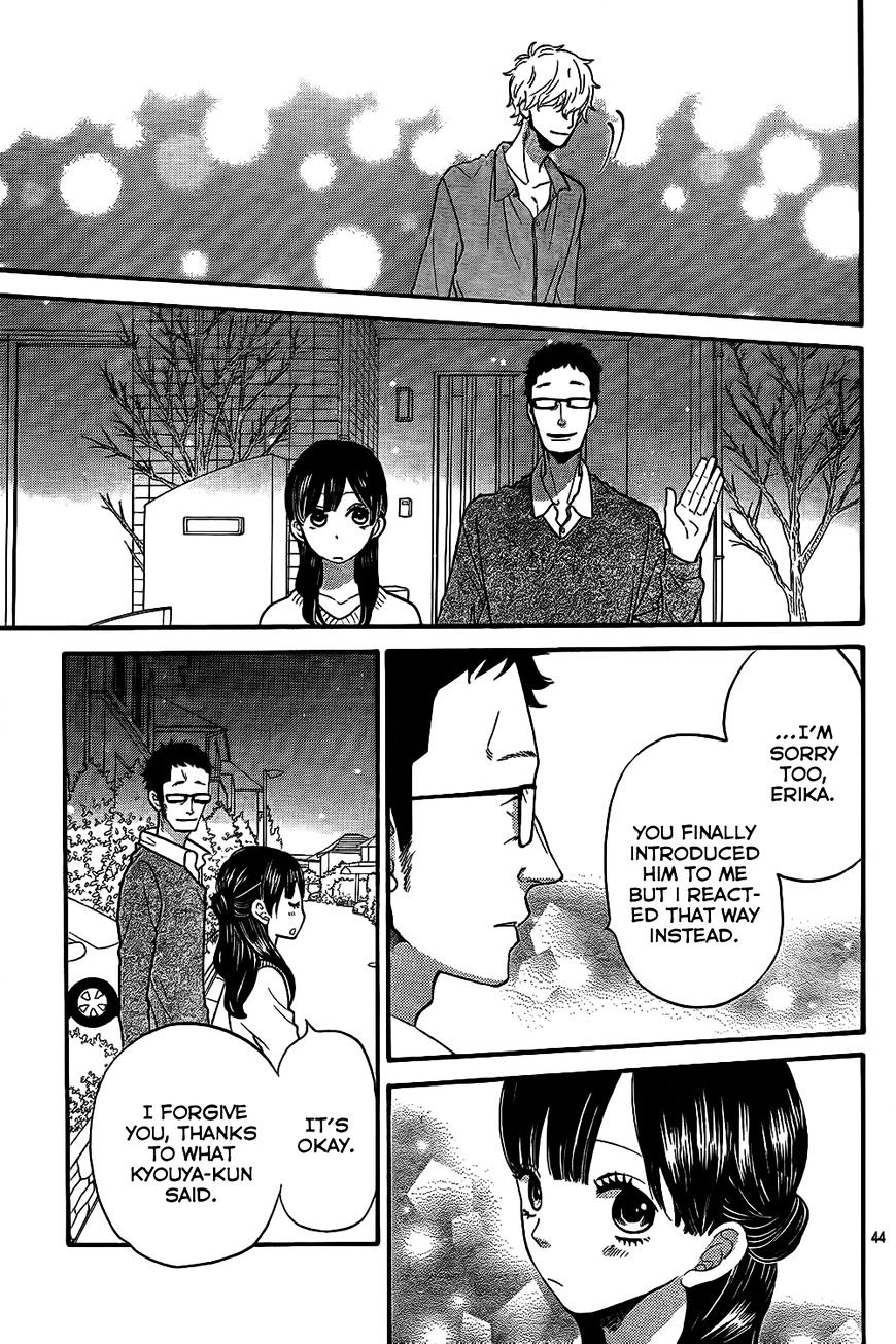 Ookami Shoujo To Kuro Ouji - Chapter 46