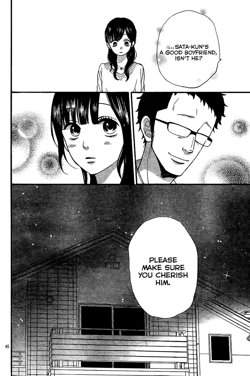 Ookami Shoujo To Kuro Ouji - Chapter 46