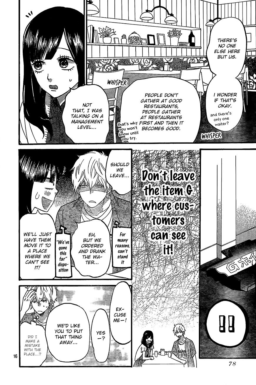 Ookami Shoujo To Kuro Ouji - Chapter 47