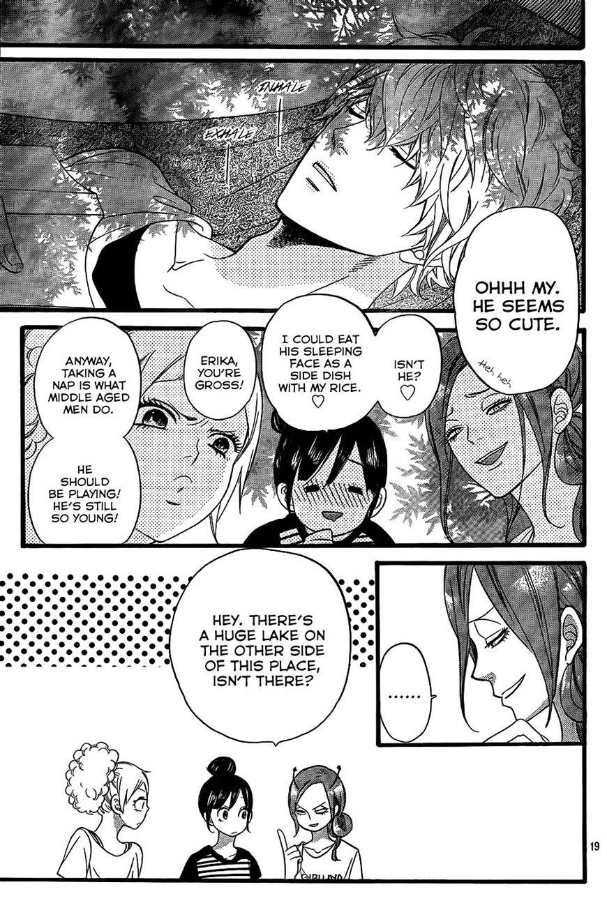 Ookami Shoujo To Kuro Ouji - Chapter 49