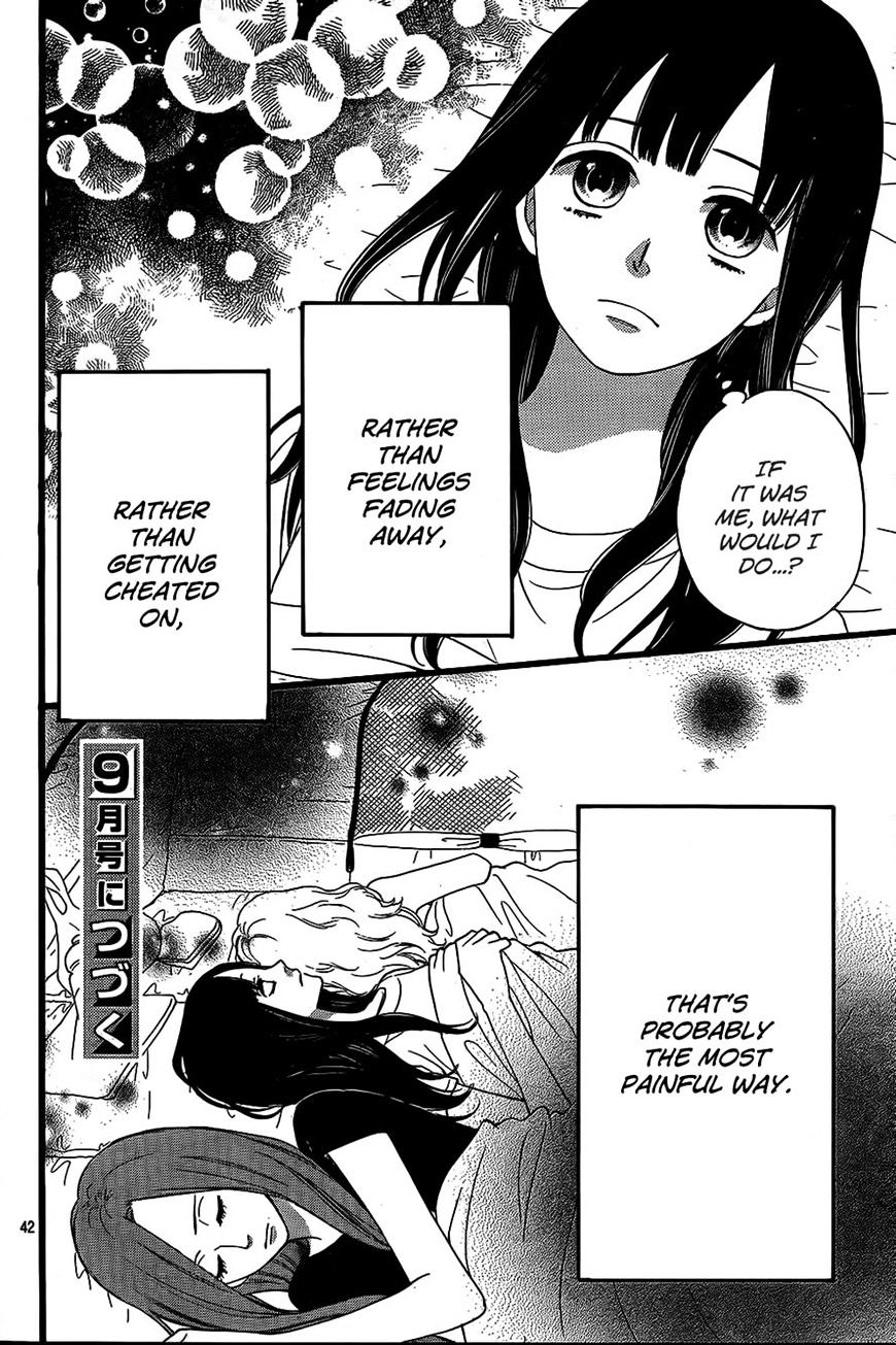 Ookami Shoujo To Kuro Ouji - Chapter 49