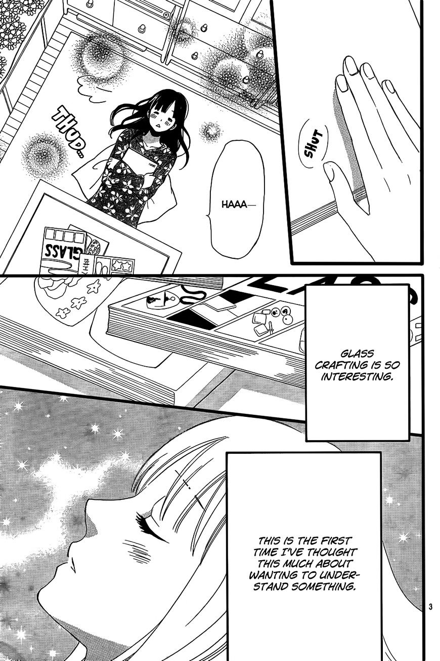 Ookami Shoujo To Kuro Ouji - Chapter 52