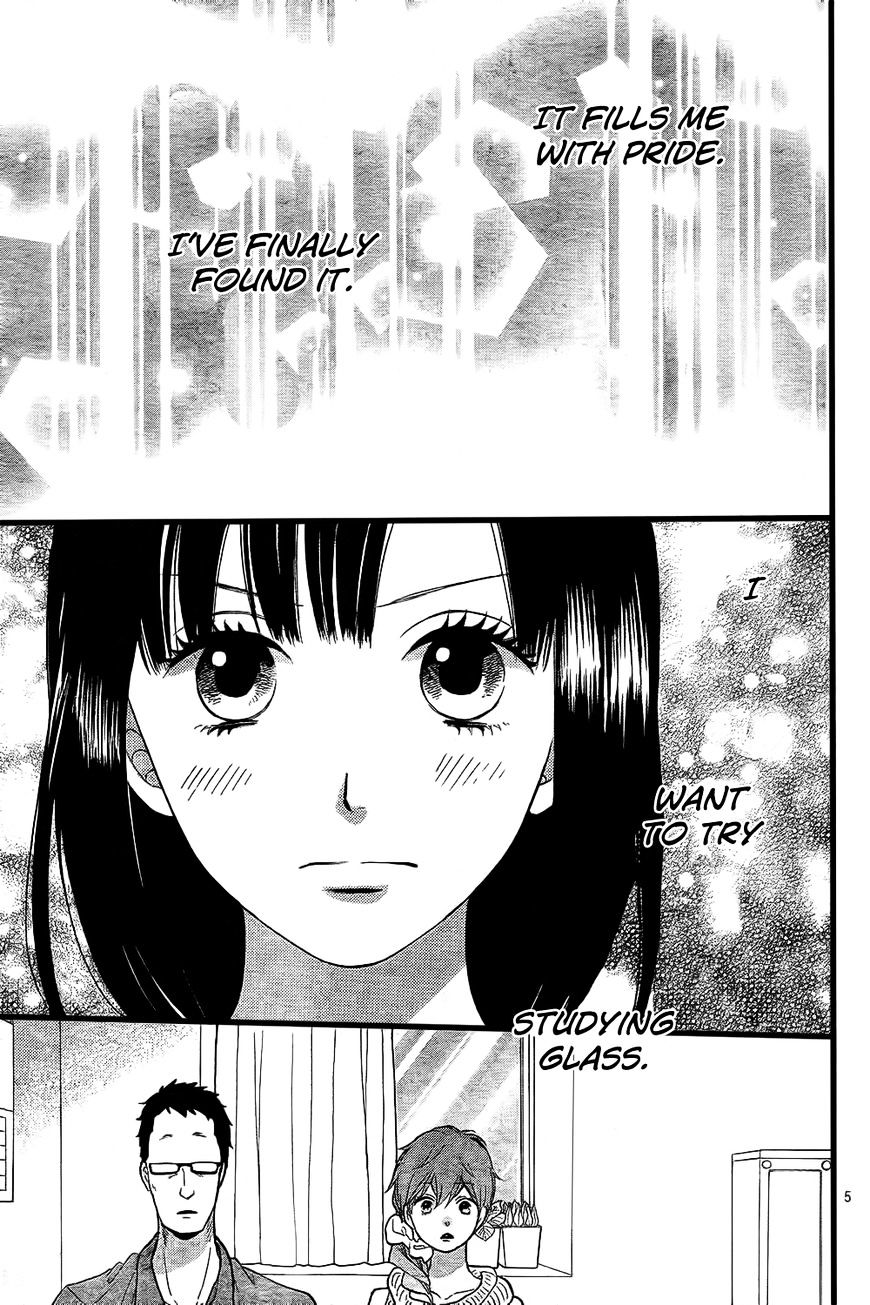 Ookami Shoujo To Kuro Ouji - Chapter 52