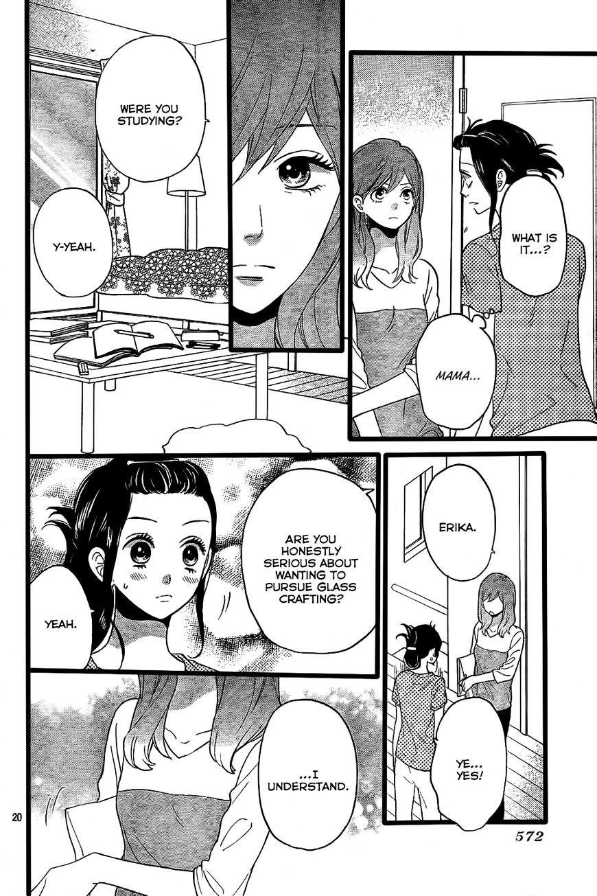 Ookami Shoujo To Kuro Ouji - Chapter 52