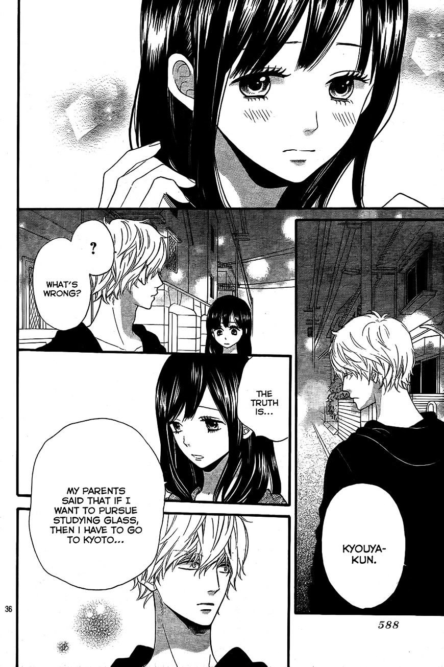 Ookami Shoujo To Kuro Ouji - Chapter 52