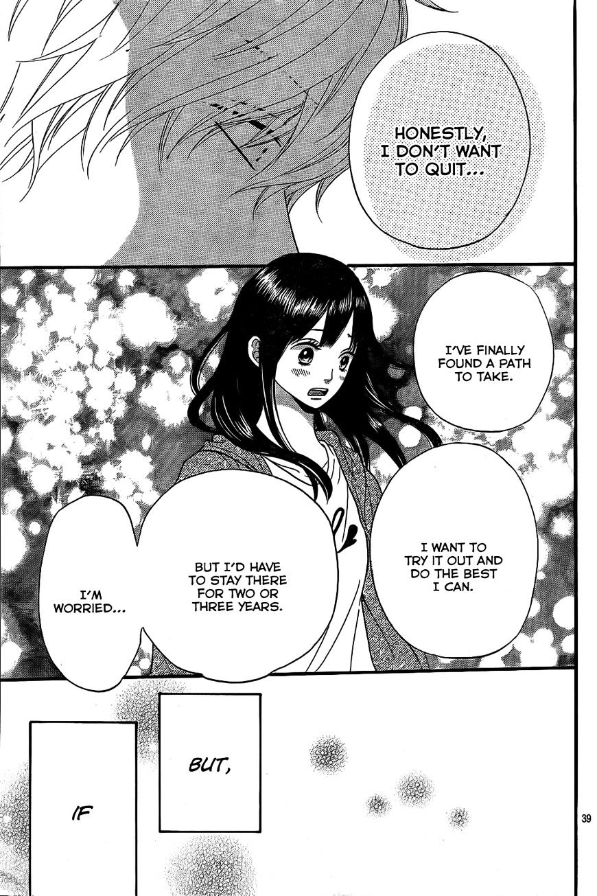 Ookami Shoujo To Kuro Ouji - Chapter 52