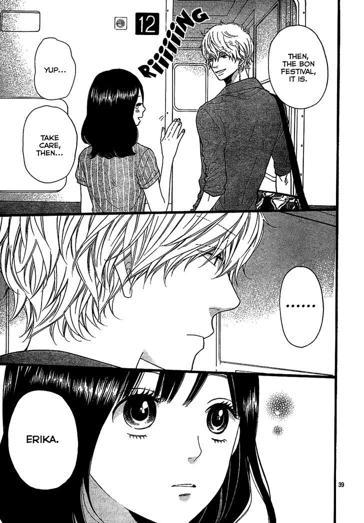 Ookami Shoujo To Kuro Ouji - Chapter 57 : Let Me See You Soon