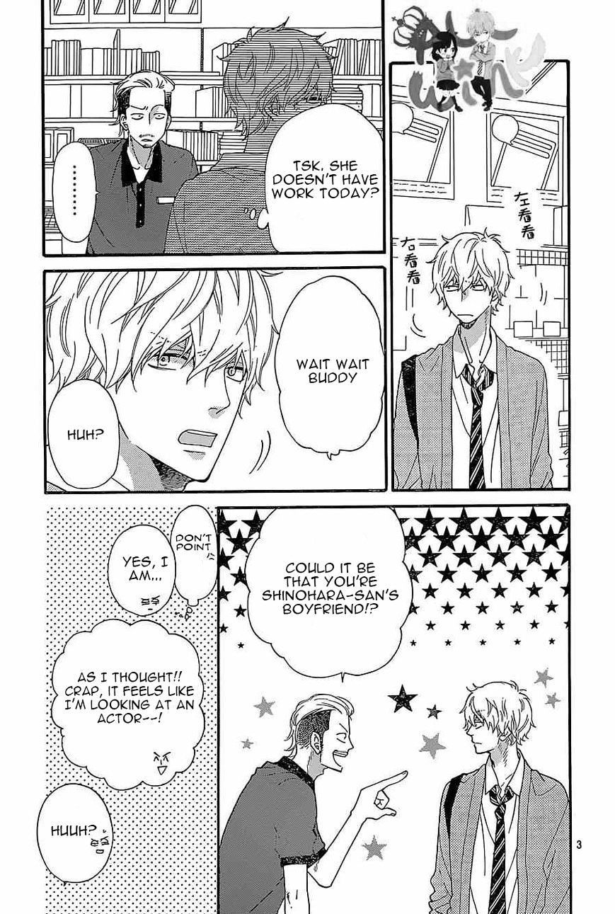 Ookami Shoujo To Kuro Ouji - Chapter 43