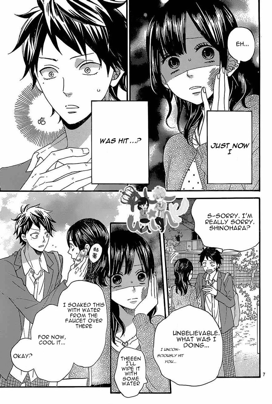 Ookami Shoujo To Kuro Ouji - Chapter 43