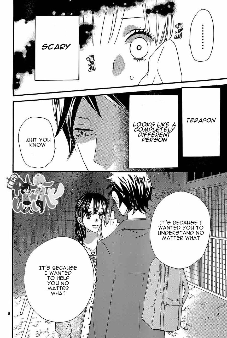 Ookami Shoujo To Kuro Ouji - Chapter 43