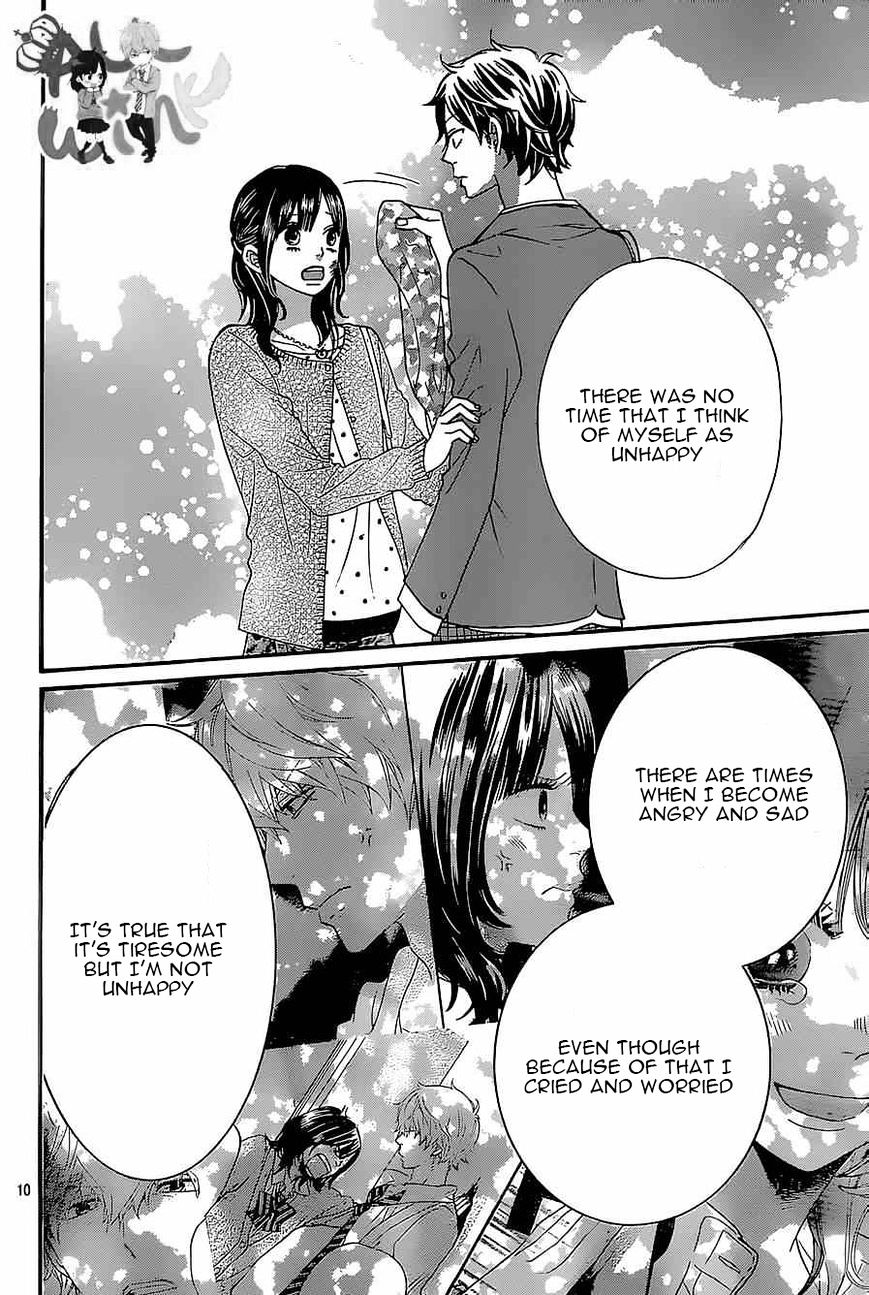 Ookami Shoujo To Kuro Ouji - Chapter 43