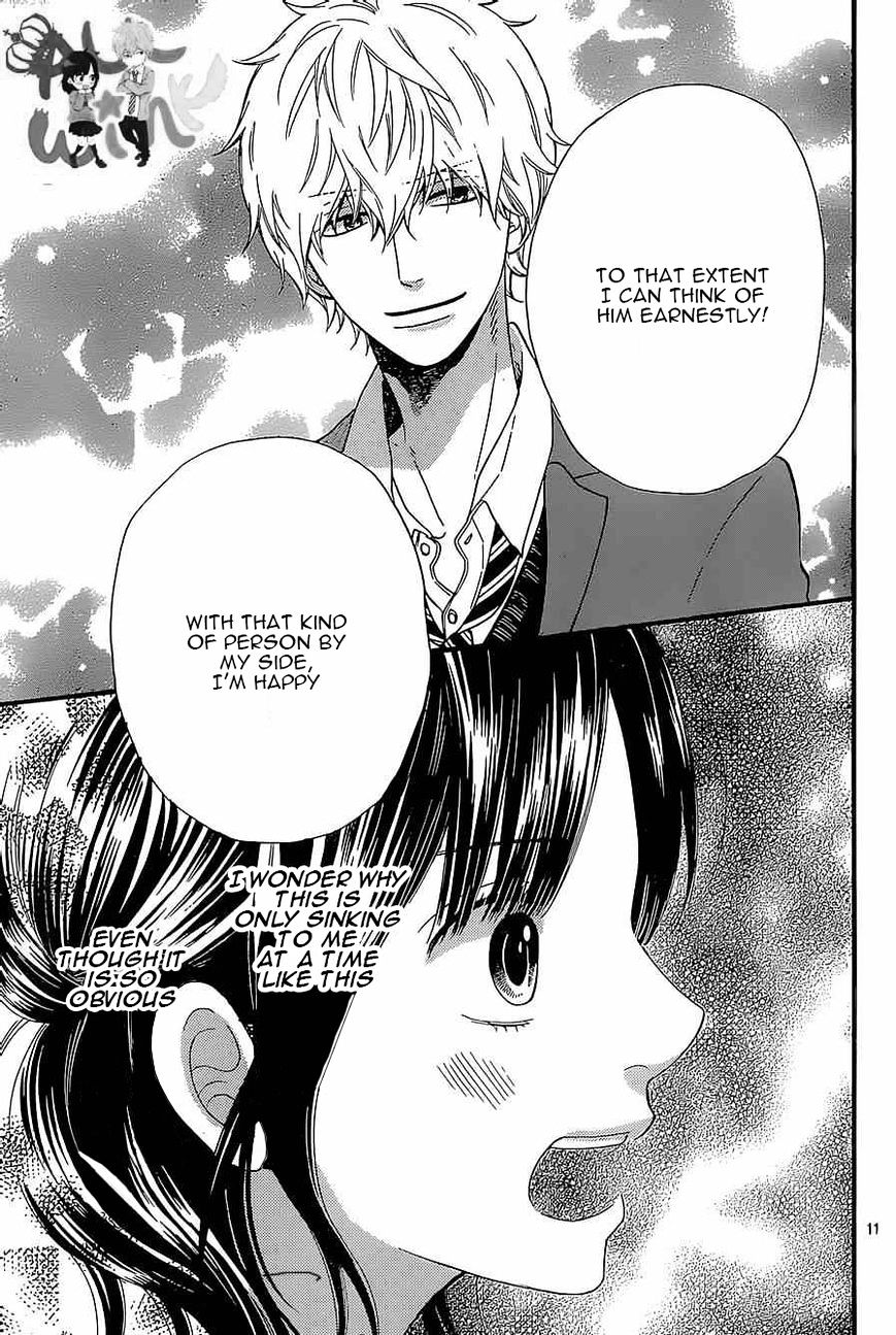 Ookami Shoujo To Kuro Ouji - Chapter 43